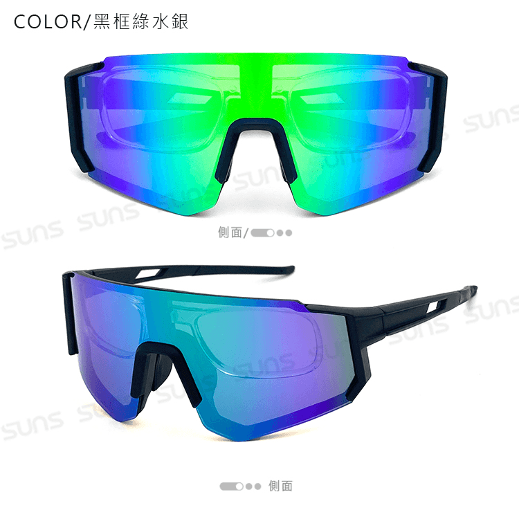 【suns】運動偏光太陽眼鏡 含內視鏡 Polarized頂級REVO電鍍 抗UV400 S160 14