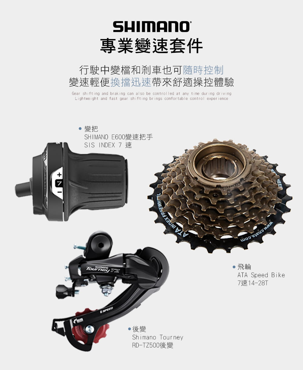 BIKEDNA MG2 20吋52T CNC大盤7速SHIMANO城市通勤折疊自行車便捷換檔超輕小折 7