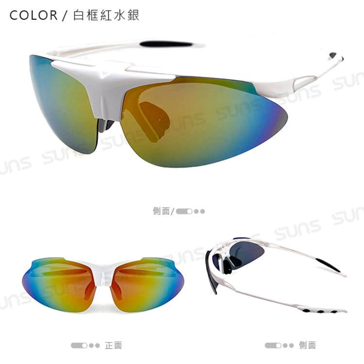 【suns】台灣製 上翻式偏光運動墨鏡 S852抗紫外線UV400 2