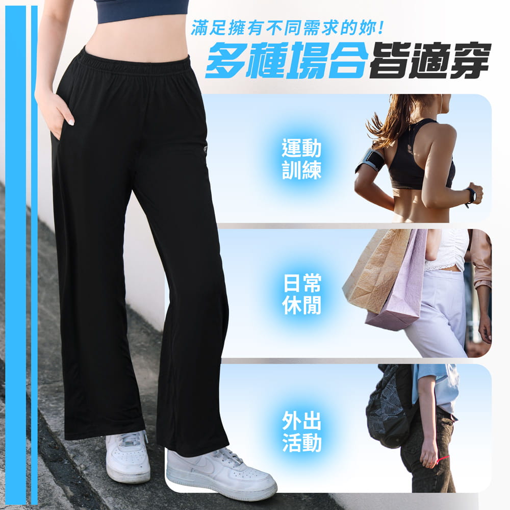 【GIAT】台灣製舒涼防曬速乾長褲(女款) 6