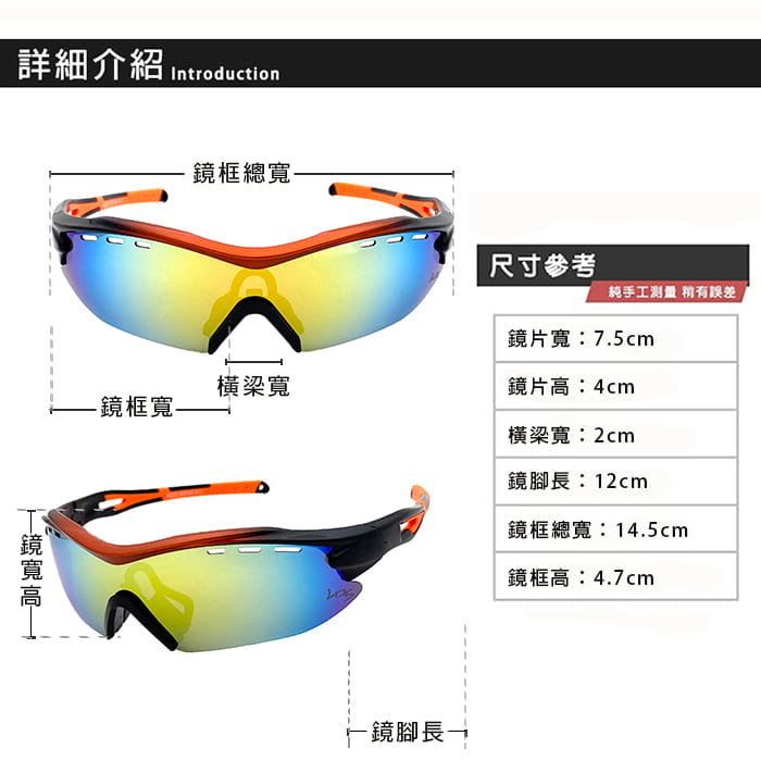 【suns】偏光運動太陽眼鏡 REVO電鍍 抗眩光抗UV/防霧排熱孔 (檢驗合格) 14