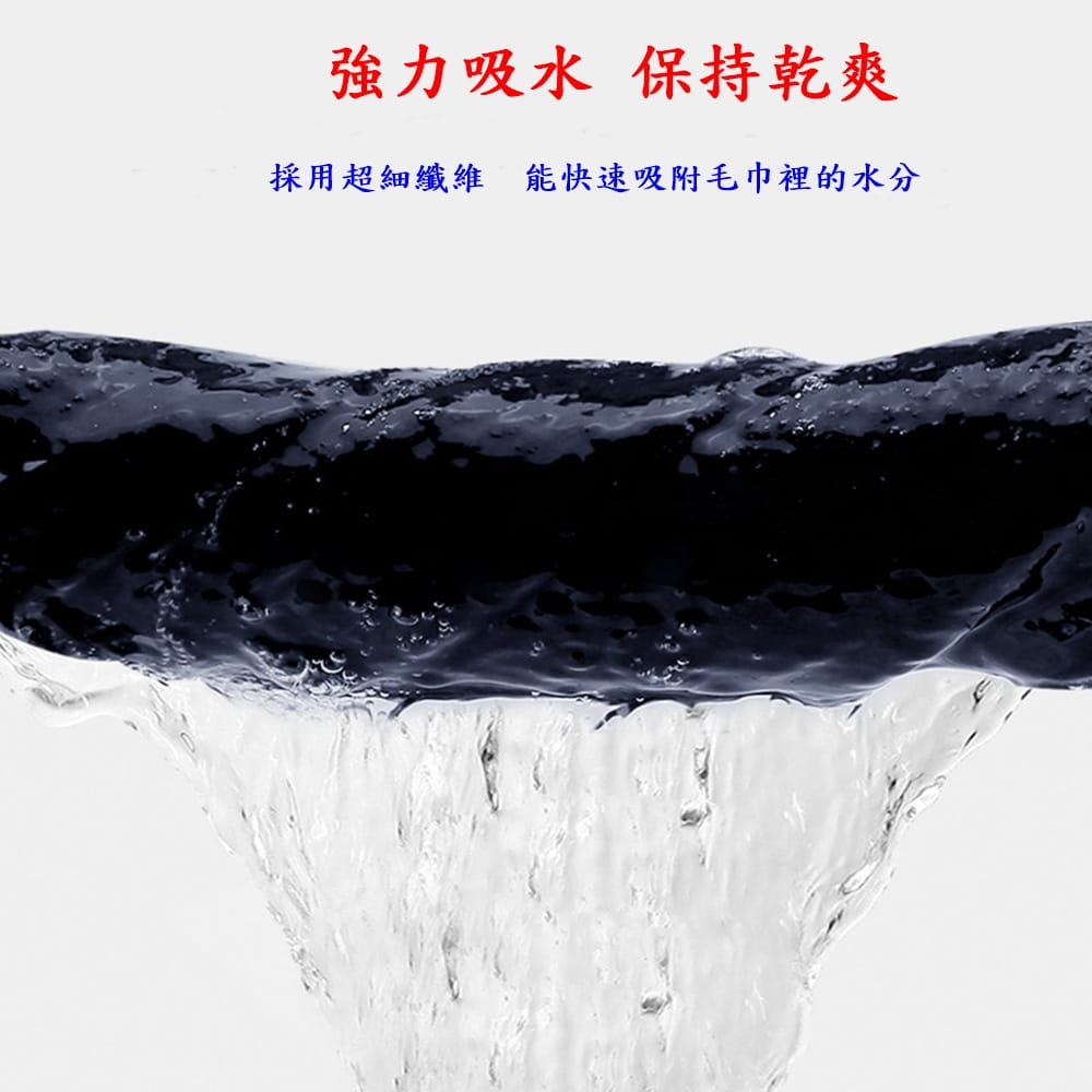 【CAIYI 凱溢】PGM高爾夫毛巾 擦球杆球包清潔布 華夫格吸水速乾運動巾加大款 2入 3