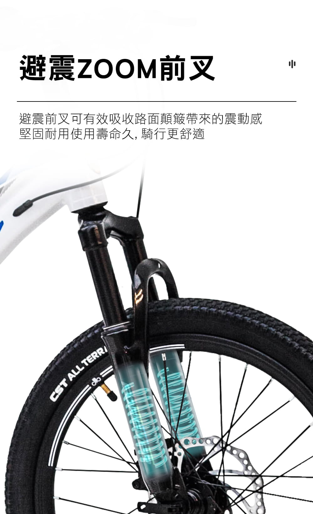 BIKEONE MG17 20吋SHIMANO7速鋁合金碟煞前避震登山越野自行車專為兒童設計 6