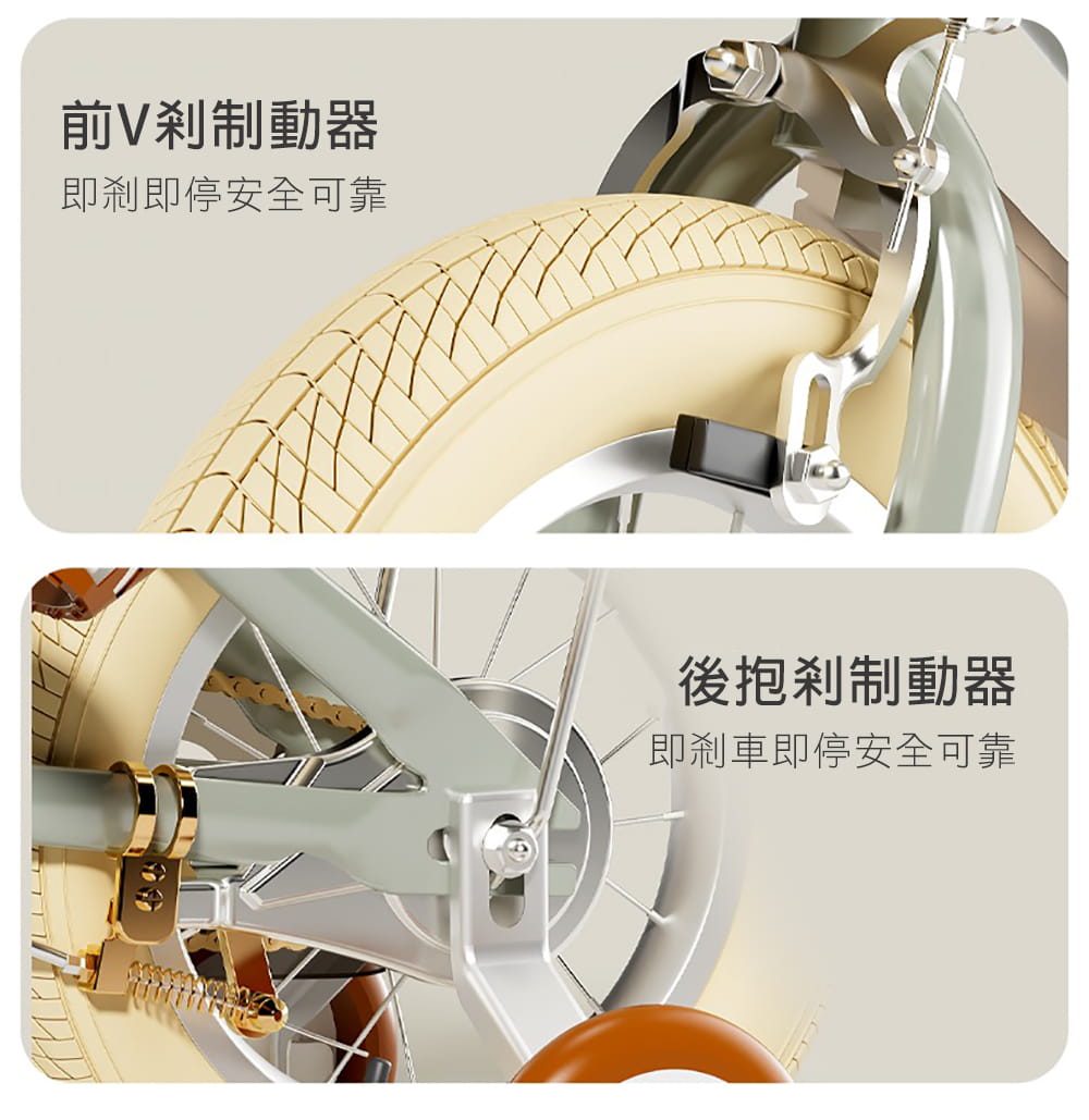 BIKEONE MINI22 LITE清新簡約風14吋兒童腳踏車學生單車入門款輔助輪三輪車 18