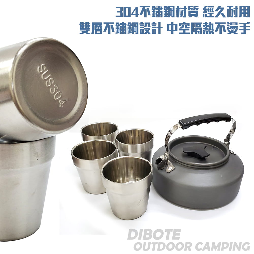 【DIBOTE】便攜式304不鏽鋼雙層隔熱杯 兩入組 不鏽鋼杯 4