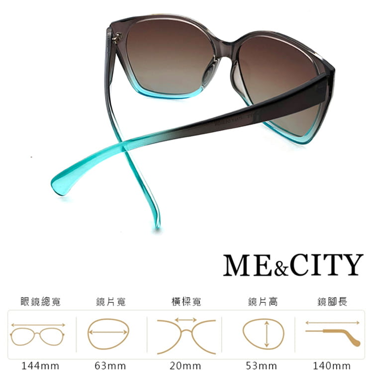 【ME&CITY】摩登時尚偏光漸層款太陽眼鏡 抗UV(ME 120023 F102) 11
