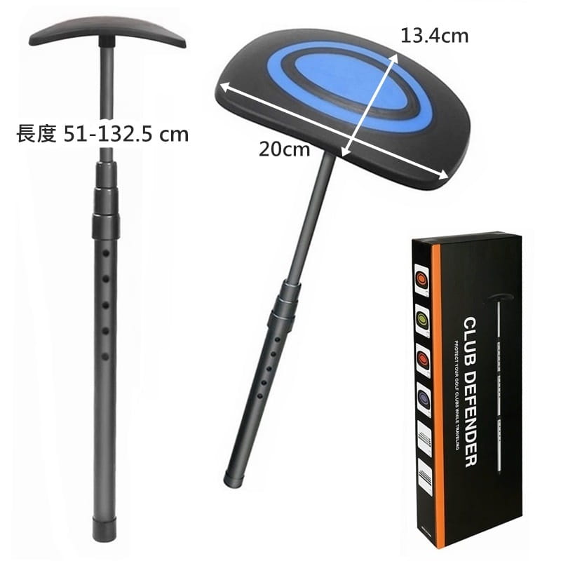 ⛳最新夯款-高爾夫球袋支撑桿架(四節)/ 鋁合金可調節支撑桿 維持球袋形狀【GF04036】 8