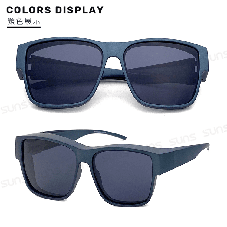 【suns】時尚大框太陽眼鏡 霧灰藍框 (可套鏡) 抗UV400 1