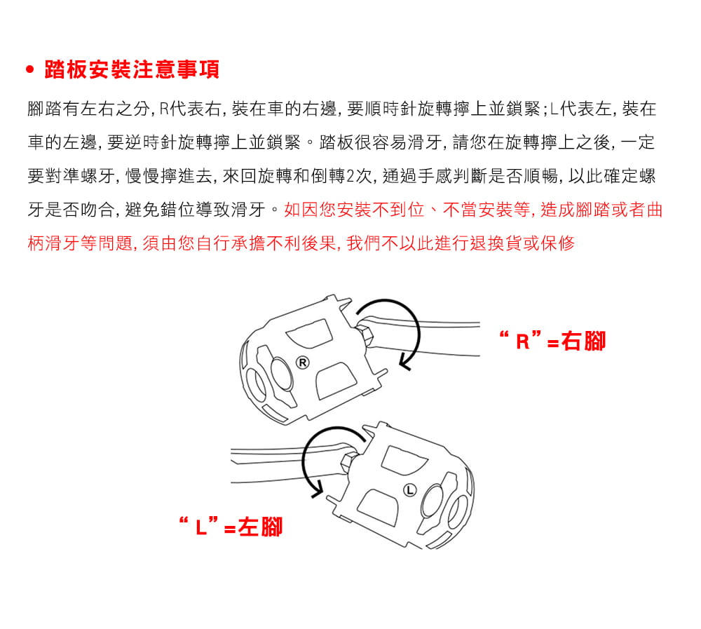 BIKEDNA SMART2.0移動精靈16吋9速鉻鉬鋼折疊車 極簡騎行主義;輕便易攜通勤移動 19