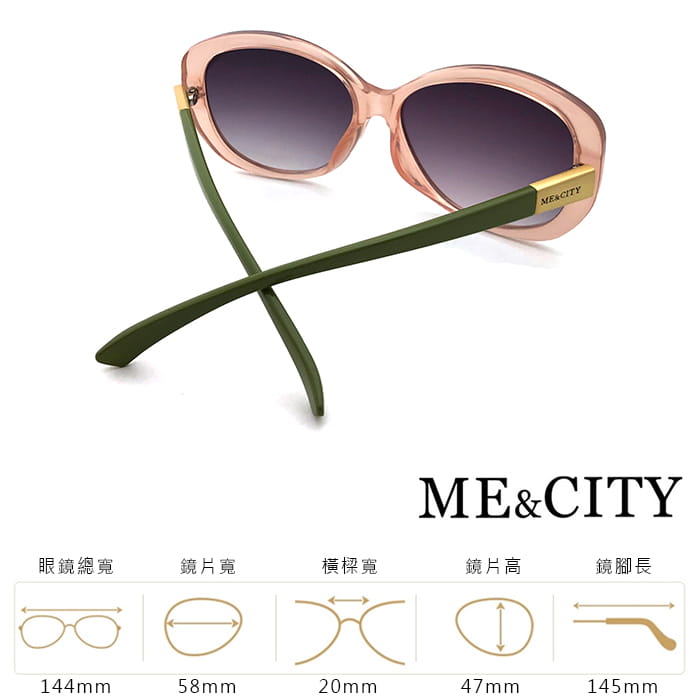 【ME&CITY】 甜美透粉簡約太陽眼鏡 抗UV (ME 1202 D03) 8