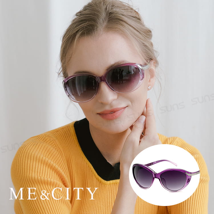 【ME&CITY】 歐美流線型漸層太陽眼鏡 抗UV (ME 1200 H01) 0