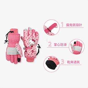Cerf Bell 【肌暖】正版授權丨三麗鷗兒童保暖手套 1
