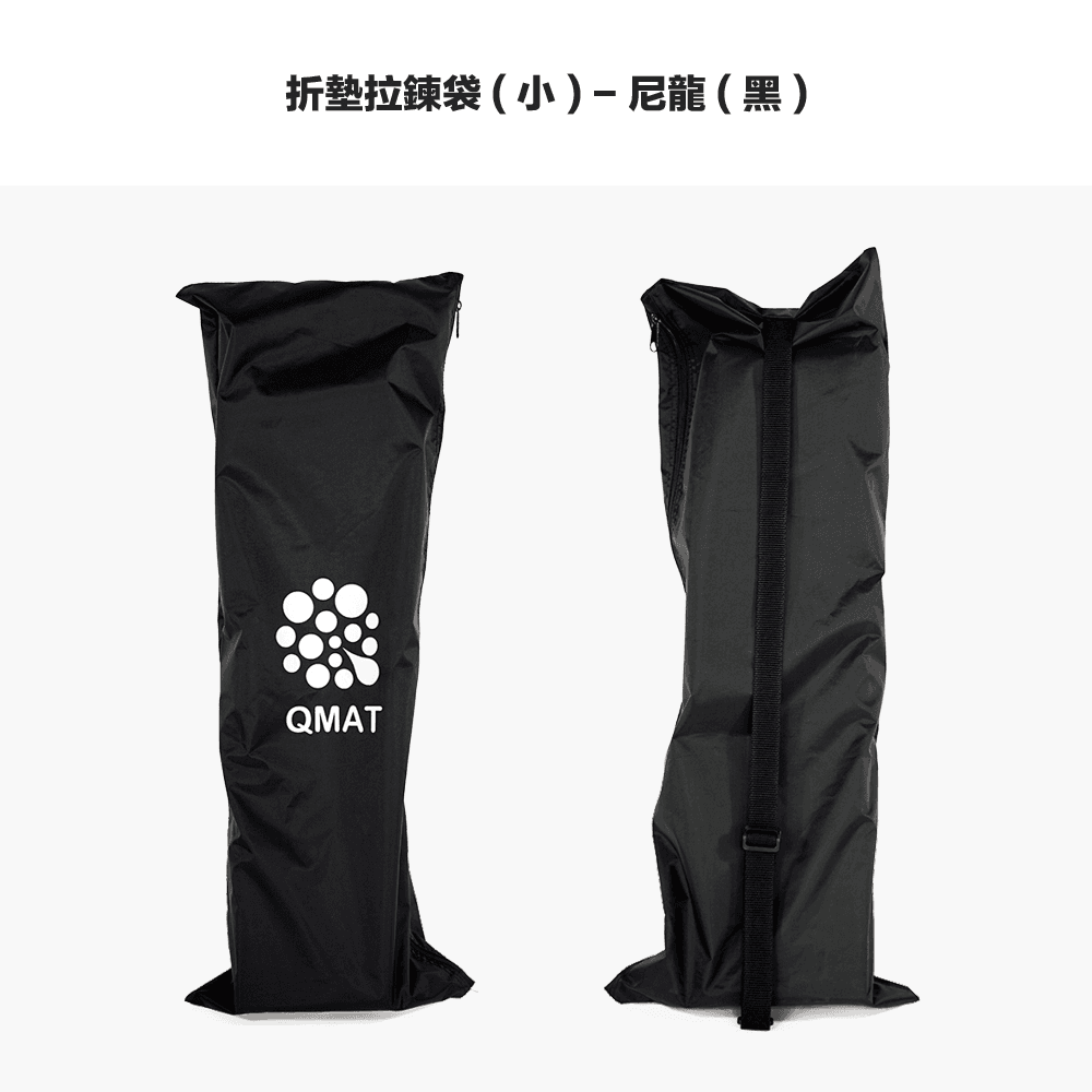 【QMAT】6mm折疊瑜珈墊 63 x 185cm 7