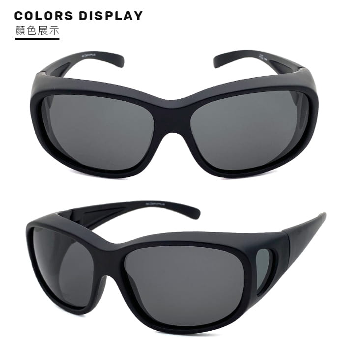 【suns】偏光特大款黑灰色套鏡太陽眼鏡  抗UV400 (可套鏡) 4