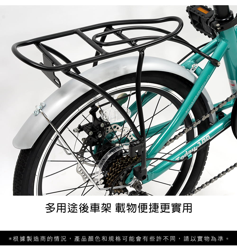 SPORTONE Sonia Today 100 鋁合金高級折疊碟剎Minivelo自行車 6
