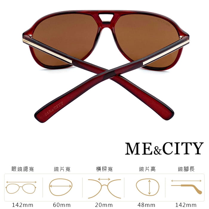 【ME&CITY】 時尚飛行員太陽眼鏡 抗UV (ME 110002 J121) 11
