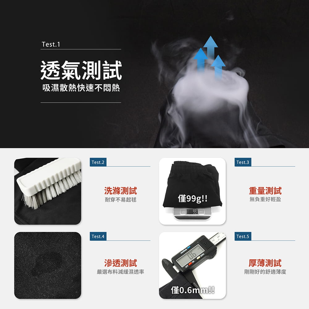 【GIAT】台灣製極輕量排汗三分短褲(女側開岔款) 7