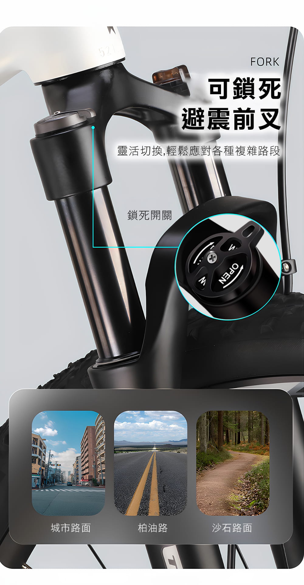 BIKEDNA M007 鋁合金26吋/29吋21速SHIMANO指撥碟剎前輪快拆避震可鎖定登山車 13