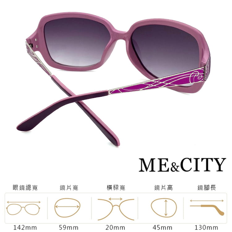 【ME&CITY】  浮雕閃耀花紋金屬太陽眼鏡 抗UV (ME 1218 D02) 11