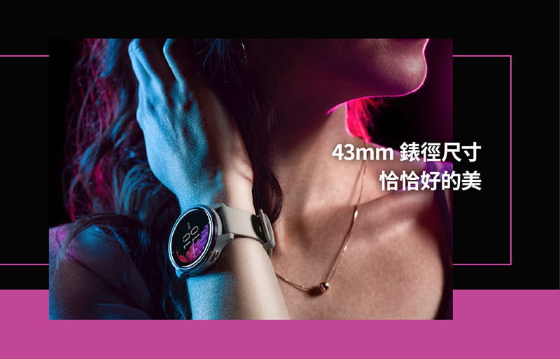 【GARMIN】VENU AMOLED GPS 智慧腕錶 (4色) 5