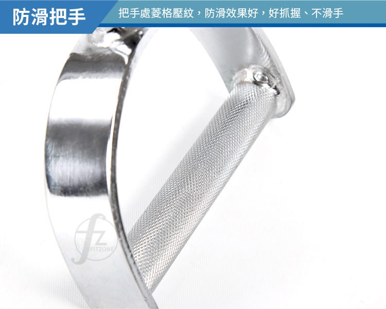 【ABSport】雙手把D型環／手拉環／拉桿／健身器材配件／重訓配件／吊環 3