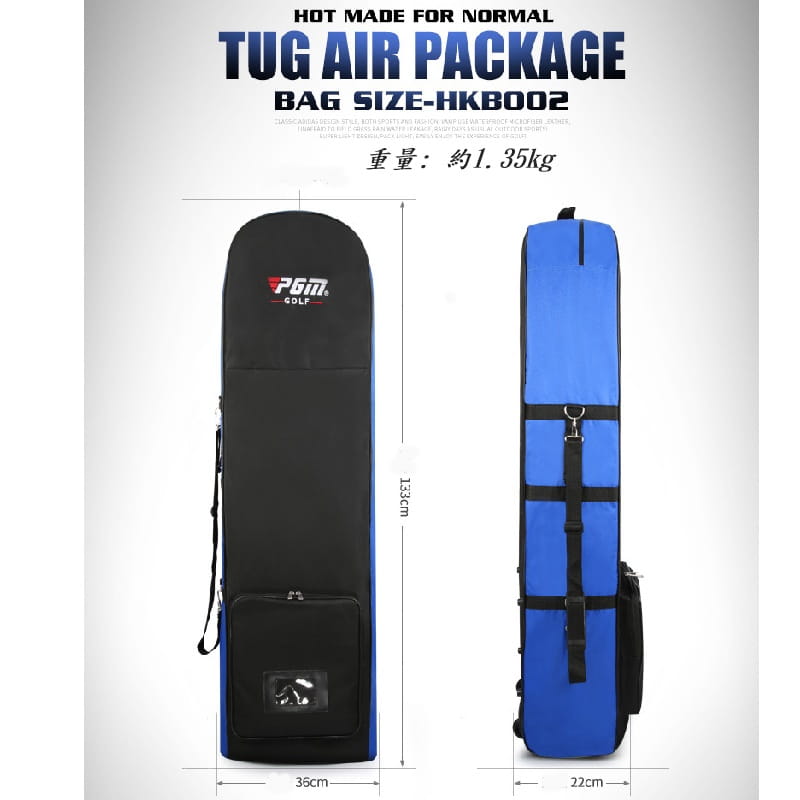 【CAIYI 凱溢】PGM高爾夫航空托運包 男女飛機托運包 可折疊滑輪球袋 旅行球包 航空套 golf航空包 16