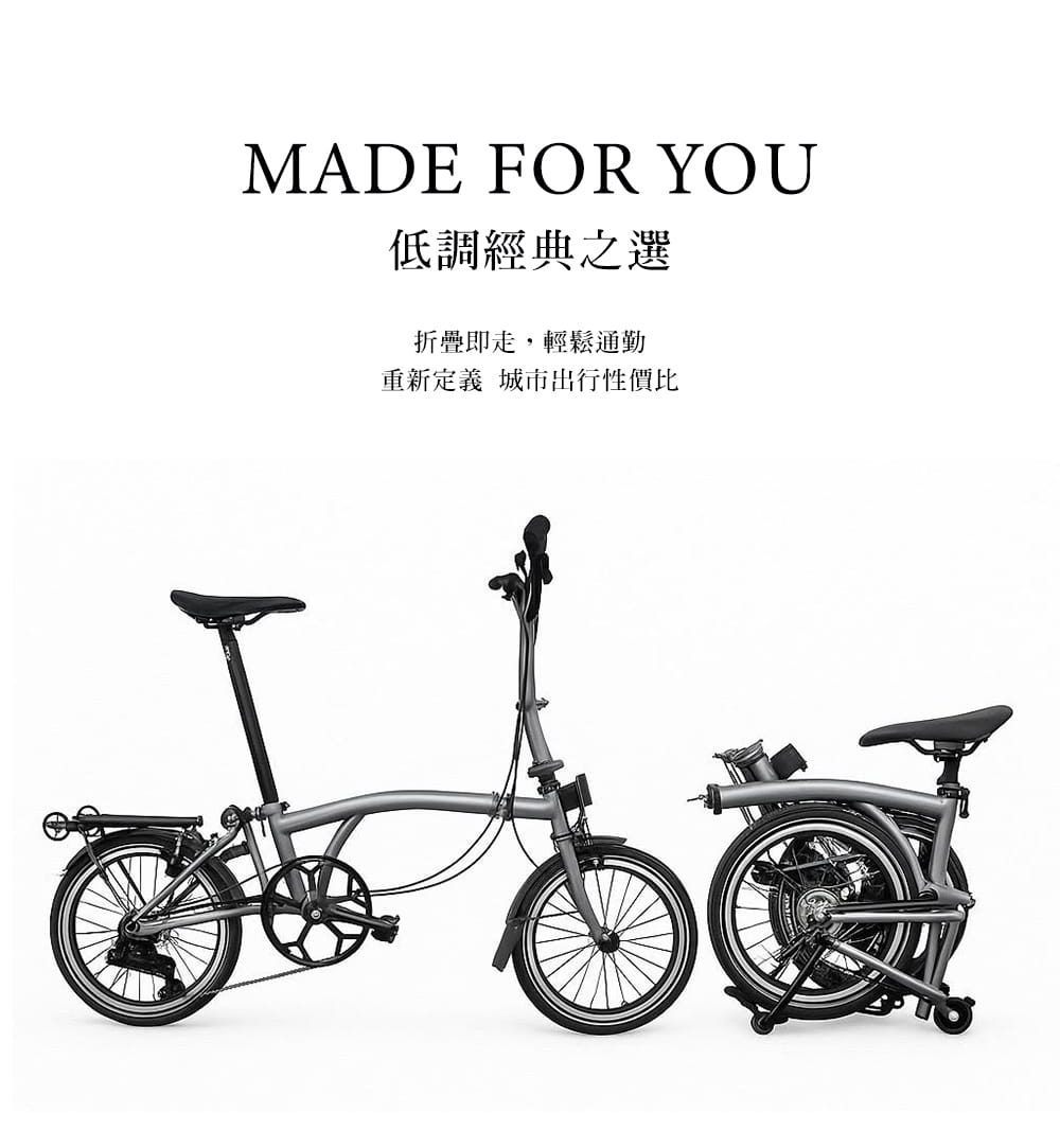 BIKEDNA AMIGO 城市通勤戰士 經典便攜旅行三折疊自行車國民小布16寸外9速超輕便可攜 2