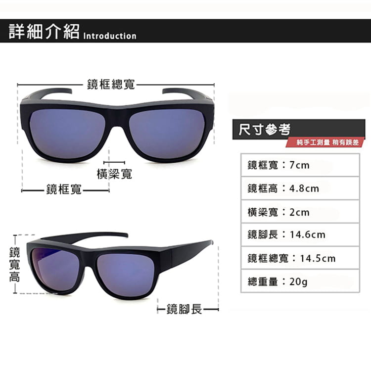 【suns】時尚霧黑框藍水銀 偏光太陽眼鏡 抗UV400 (可套鏡) 10