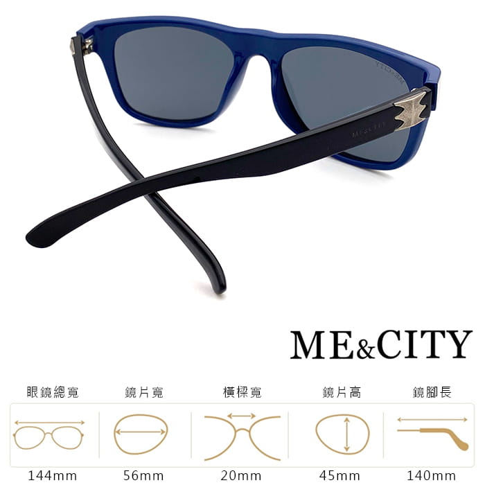 【ME&CITY】 時尚性格太陽眼鏡 抗UV(ME 110018 L000) 7