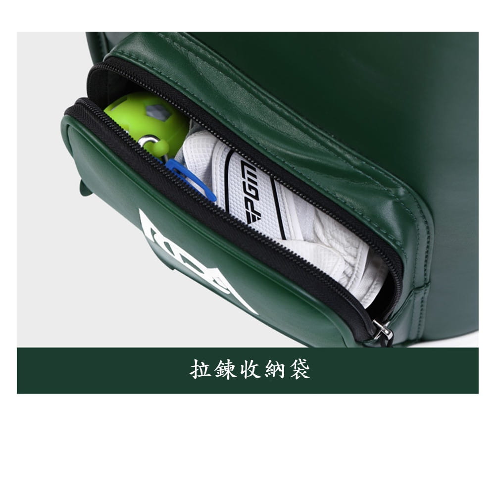 【CAIYI 凱溢】PGM 高爾夫球包大容量球袋包可裝14支球桿 13