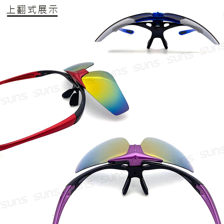 【suns】台灣製 上翻式偏光運動墨鏡 S851 抗紫外線UV400 10
