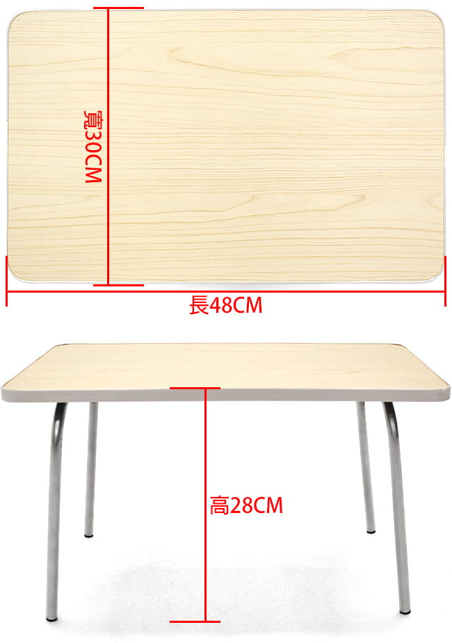 包邊輕便利野餐桌 和室桌懶人桌床上桌小書桌子 簡易摺疊桌折疊桌 便攜式摺合桌折合桌 運動市集mysport