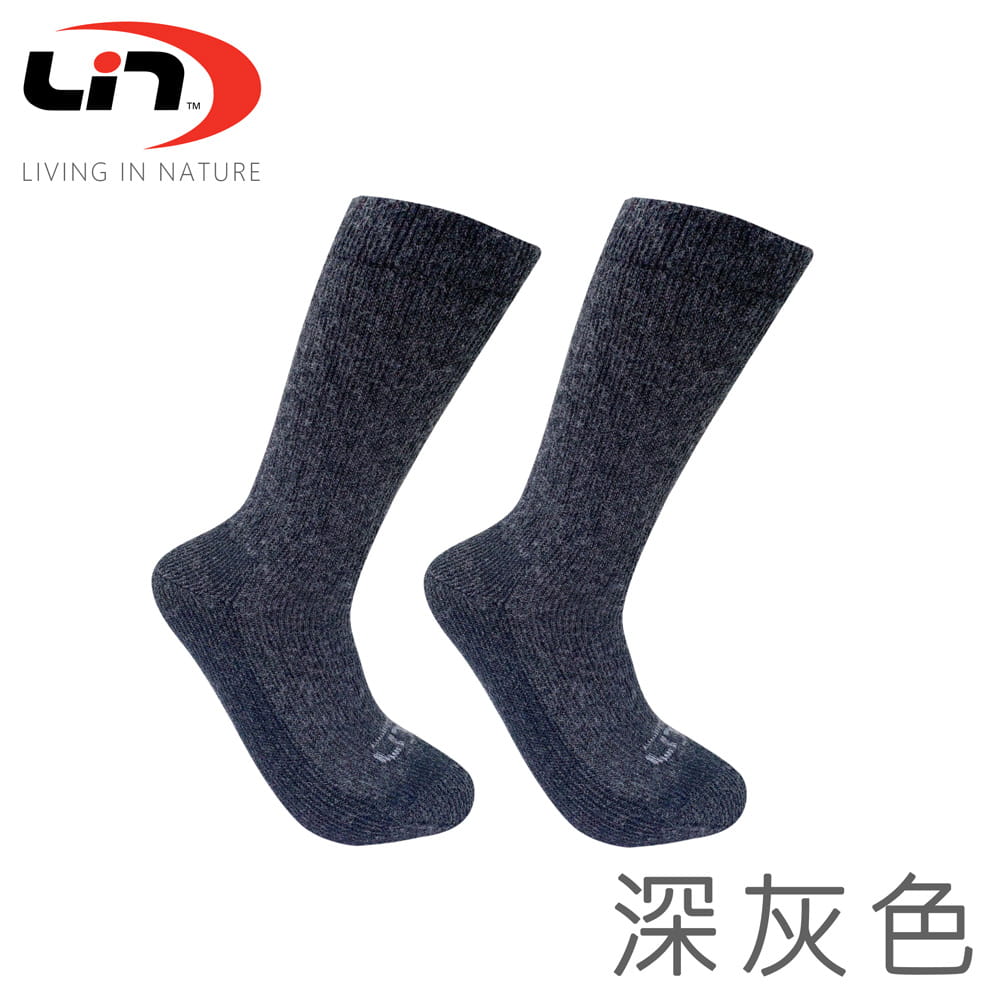 【Lin】LIN OUTDOOR 抗菌混紡羊毛全毛圈登山襪 1