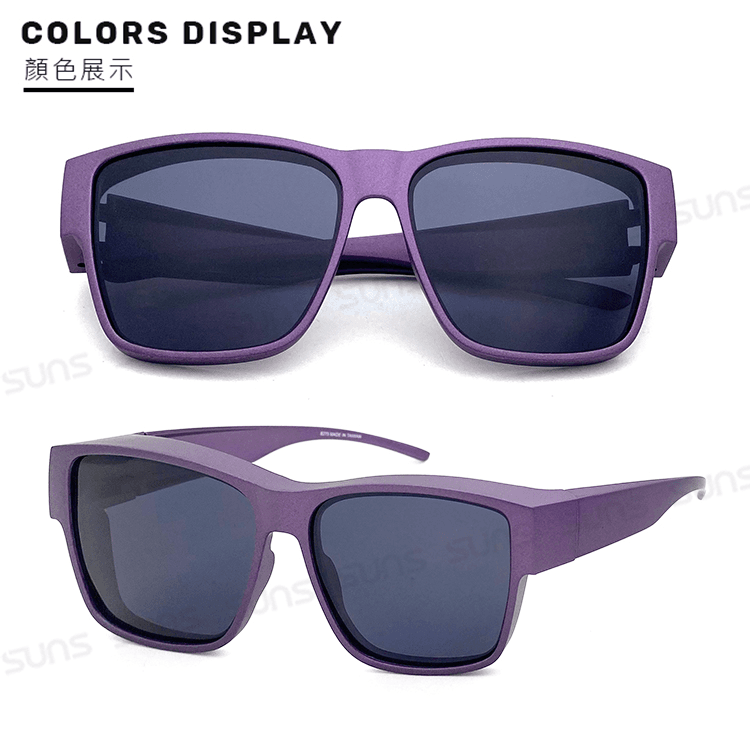 【suns】時尚大框太陽眼鏡 霧紫框 (可套鏡) 抗UV400 1