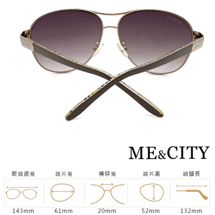 【ME&CITY】 歐式簡約雙色太陽眼鏡 抗UV (ME 110006 A661) 11