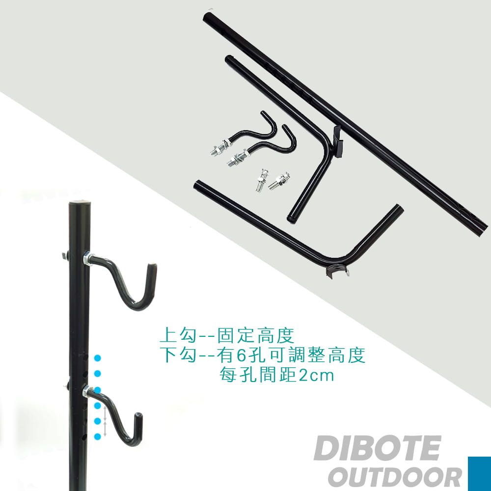 【DIBOTE】自行車直立式停車架 掛車架 2