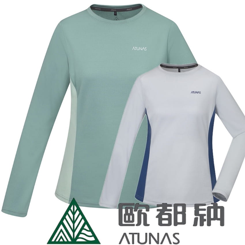 【ATUNAS 歐都納】A6TS2426W女款長袖排汗抗菌T恤/防曬透氣/吸濕快乾/戶外休閒/登山屋 0