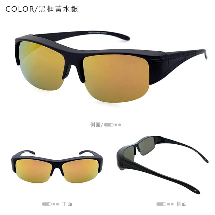 【suns】偏光太陽眼鏡 半框黃水銀 抗UV400 (可套鏡) 5