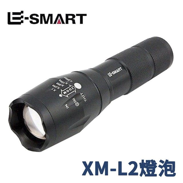 強光變焦手電筒 XM-L2 LED 燈泡戰術手電筒 配USB充電器 0