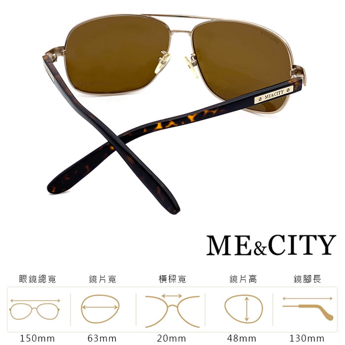 【ME&CITY】 時尚飛行官金屬偏光太陽眼鏡 抗UV (ME 1103 A01) 7