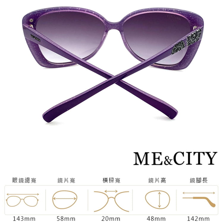 【ME&CITY】 歐美曼妙女伶鑲花太陽眼鏡 抗UV (ME 120020 H232) 12