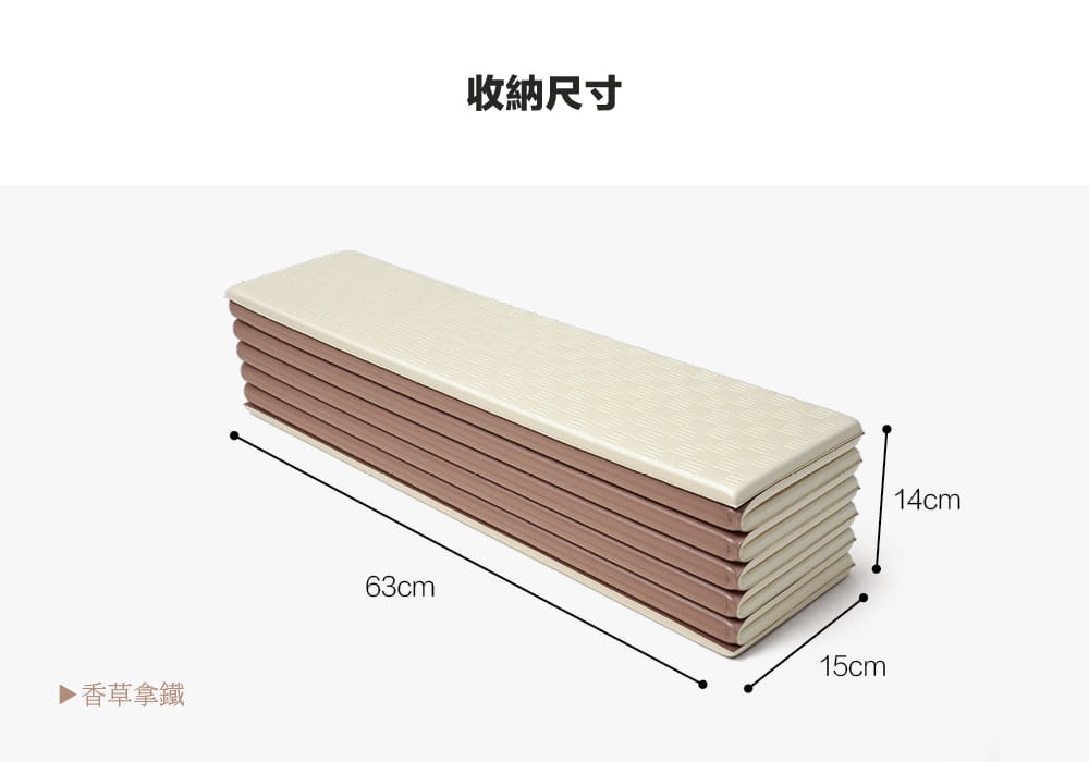 【QMAT】10mm折疊瑜珈墊 63*185cm 4