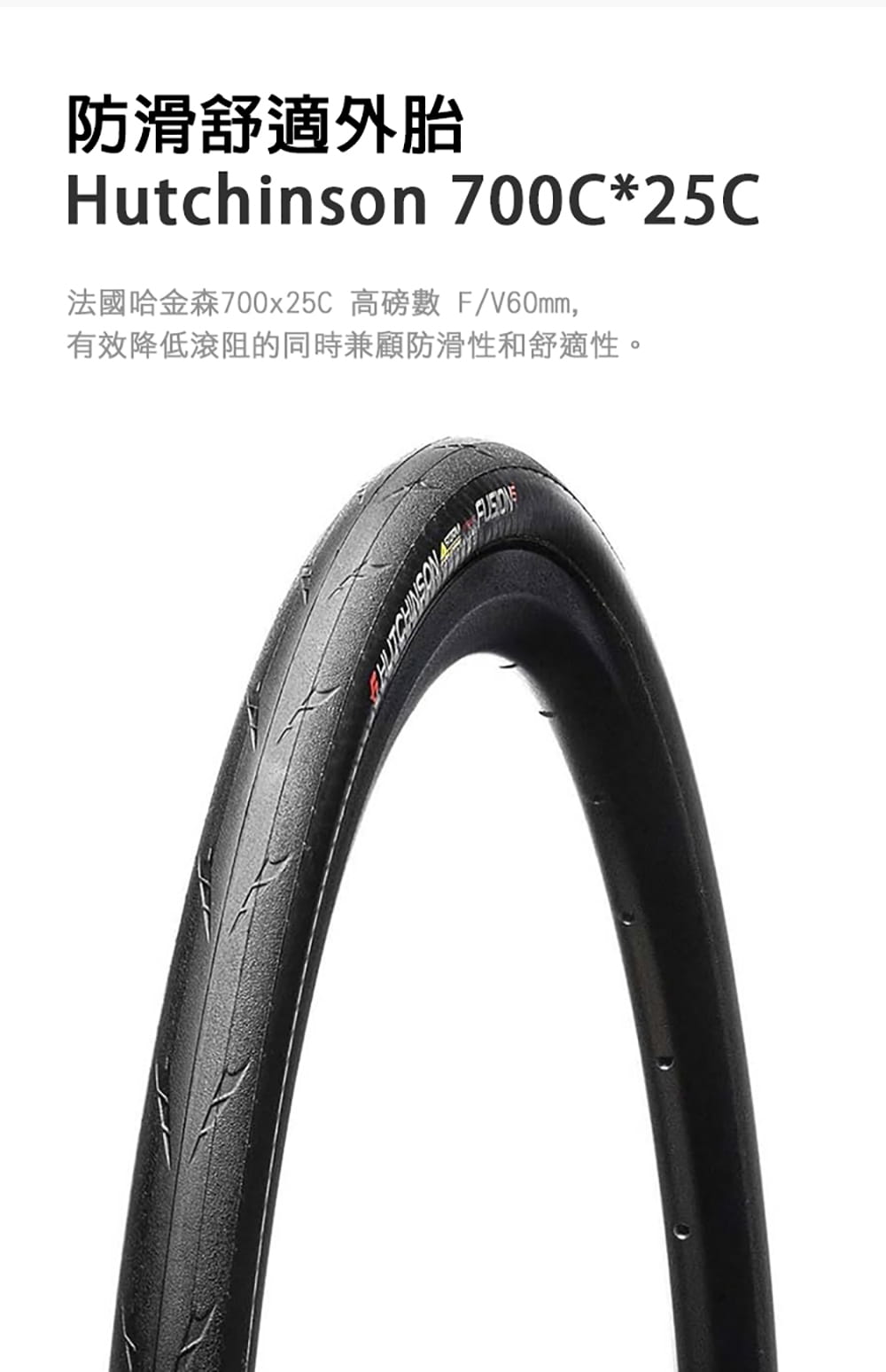 BIKEONE R2000 輕量化鋁合金油壓管 空力破風彎把碟煞16速SHIMANO甩把公路車 9