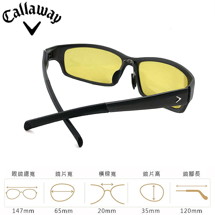 Callaway Mag Rx1 (變色片)全視線 太陽眼鏡 6