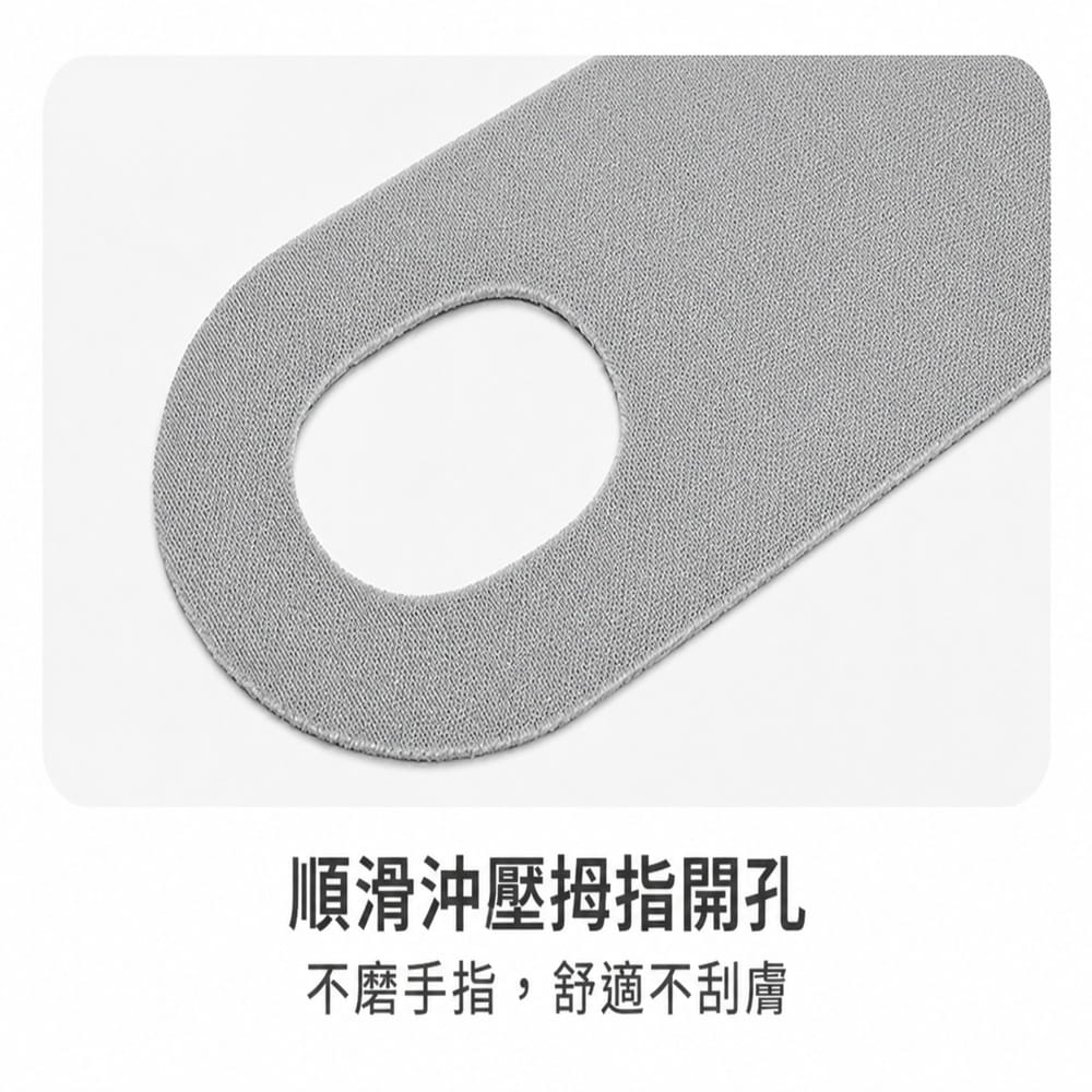 【CAIYI 凱溢】Aolikes 輕薄運動加壓護腕 高爾夫球 匹克球手腕固定支撐 10