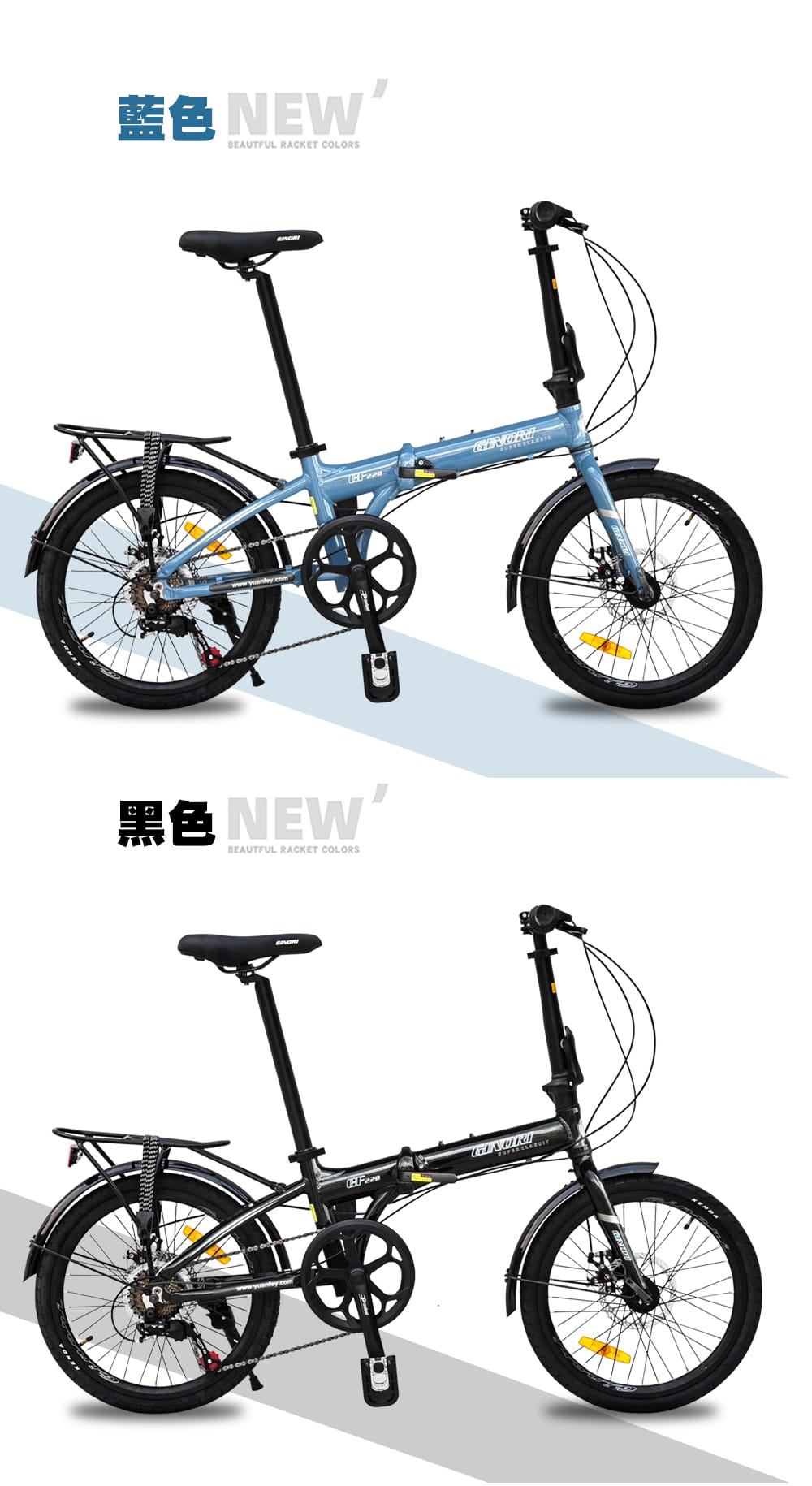 BIKEDNA GF220 LITE 鋁合金20吋日本SHIMANO7速 52T大盤折疊車 15