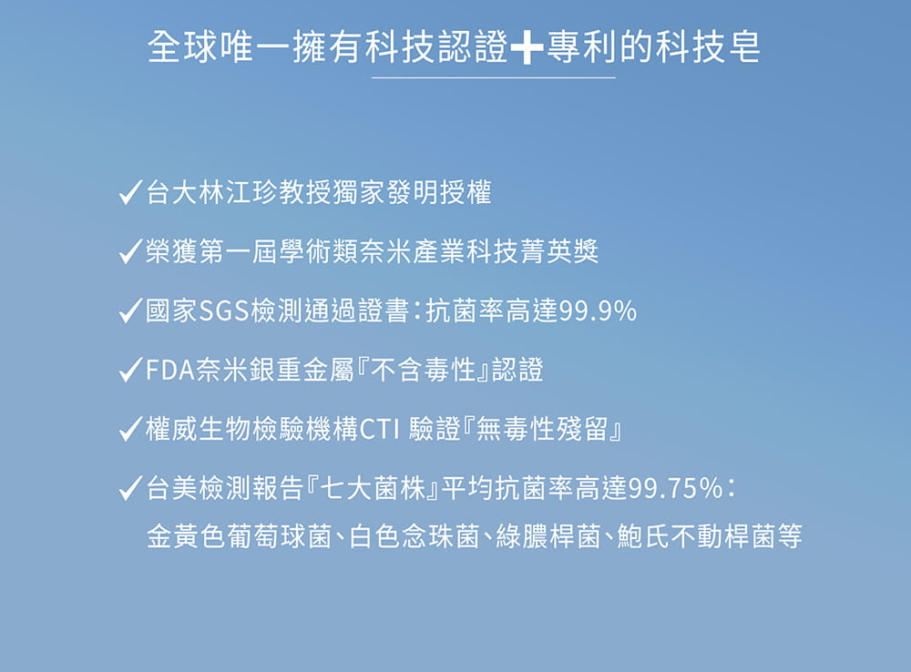 【MALENE】平衡淨緻亮顏皂 - 亮顏肥皂 100g 4