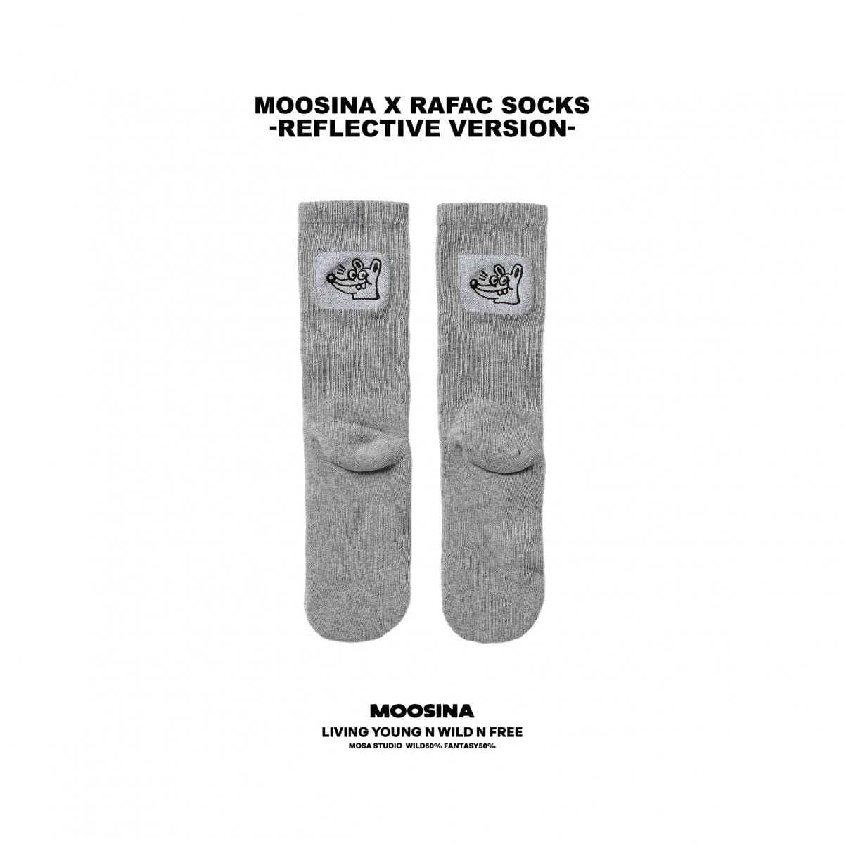 MOOSINA × RAFAC NIGHT STEP – 反光機能襪 - KUBY 2
