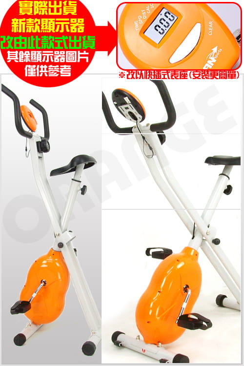 【SAN SPORTS】飛輪式MAX磁控健身車 室內腳踏車 15