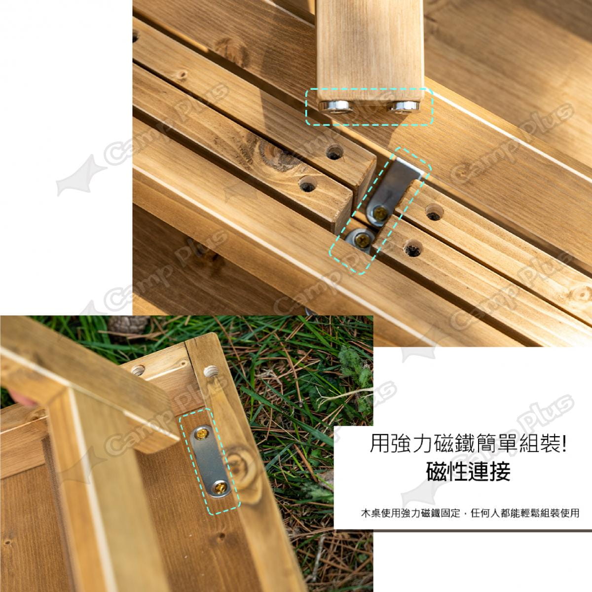【KZM】質感手作折疊木桌 K21T3U01(悠遊戶外) 3